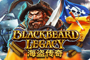 Blackbeard Legacy by Eurasian Gaming