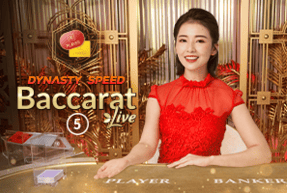 Dynasty Speed Baccarat 5 by Evolution