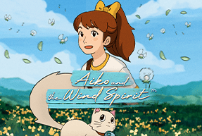 Aiko and the Wind Spirit by Hacksaw