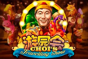 Choi's Travelling Show by Skywind