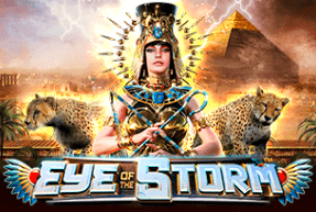 Eye of the Storm by Pragmatic Play