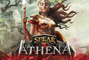 Spear of Athena by Hacksaw