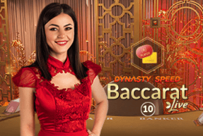 Dynasty Speed Baccarat 10 by Evolution