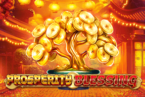 Prosperity Blessing by Ruby Play
