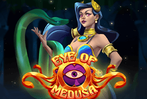 Eye of Medusa by Hacksaw