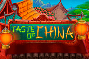 Taste of China by BF Games