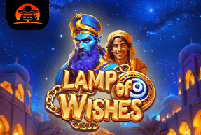 Lamp of Wishes by Amigo Gaming