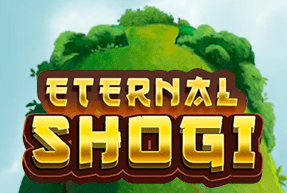 Eternal Shogi by Spearhead Studios