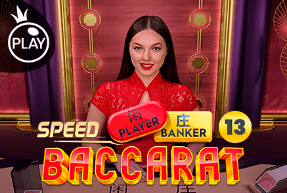 Speed Baccarat 13 by Pragmatic Play Live