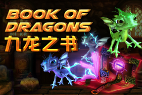 Book of Dragons by Triple Profits