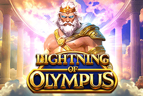 Lightning of Olympus by Skywind
