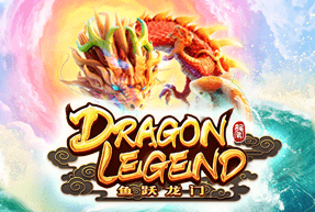 Dragon Legend by PG Soft