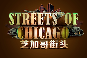 Streets of Chicago by Eurasian Gaming